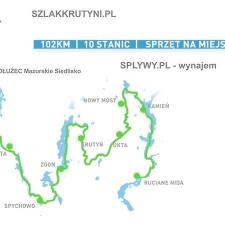 Mazurskie Siedlisko Langen ムロンゴヴォ エクステリア 写真
